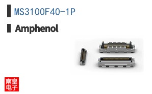 MS3100F40-1P