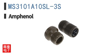 MS3101A10SL-3S