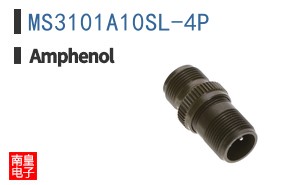 MS3101A10SL-4P