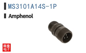 MS3101A14S-1P
