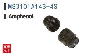 MS3101A14S-4S