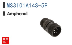 MS3101A14S-5P