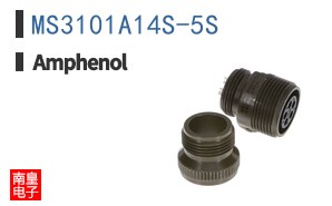 MS3101A14S-5S