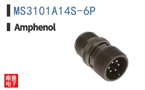 MS3101A14S-6P