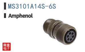 MS3101A14S-6S