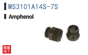 MS3101A14S-7S