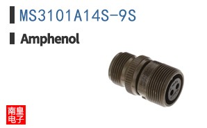 MS3101A14S-9S