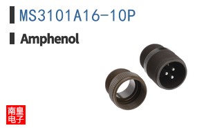 MS3101A16-10P