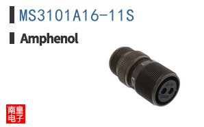 MS3101A16-11S