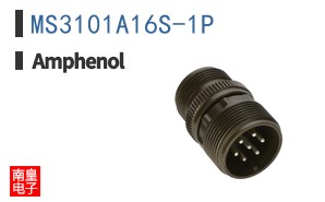 MS3101A16S-1P