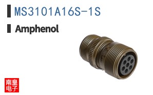 MS3101A16S-1S