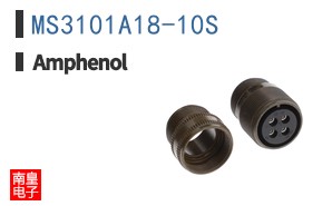 MS3101A18-10S