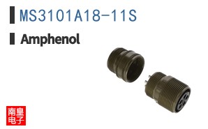 MS3101A18-11S