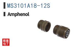 MS3101A18-12S