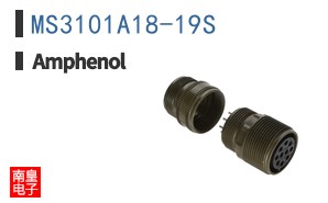 MS3101A18-19S