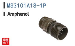 MS3101A18-1P