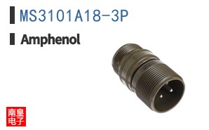MS3101A18-3P