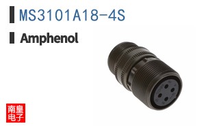 MS3101A18-4S