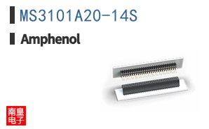 MS3101A20-14S