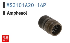 MS3101A20-16P