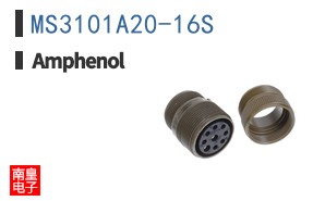 MS3101A20-16S