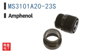 MS3101A20-23S