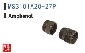 MS3101A20-27P
