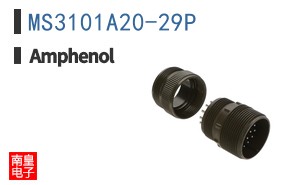 MS3101A20-29P