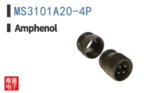MS3101A20-4P