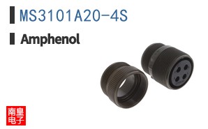 MS3101A20-4S