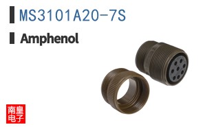 MS3101A20-7S