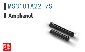 MS3101A22-7S