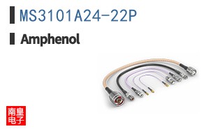 MS3101A24-22P