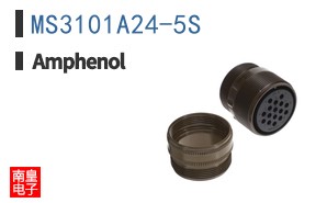 MS3101A24-5S