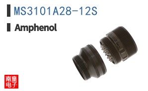 MS3101A28-12S