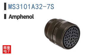 MS3101A32-7S