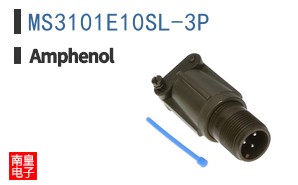 MS3101E10SL-3P