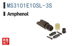 MS3101E10SL-3S