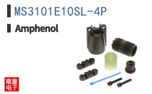 MS3101E10SL-4P