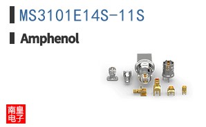 MS3101E14S-11S