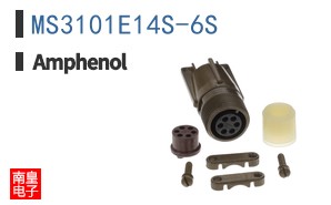MS3101E14S-6S