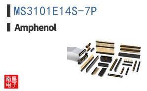 MS3101E14S-7P