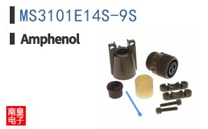 MS3101E14S-9S