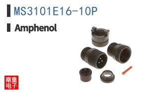 MS3101E16-10P
