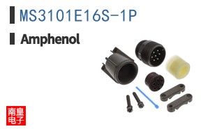 MS3101E16S-1P