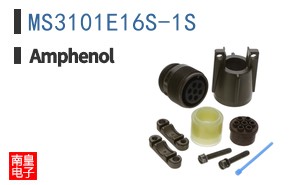 MS3101E16S-1S