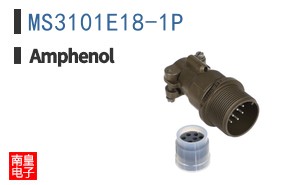 MS3101E18-1P