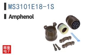 MS3101E18-1S