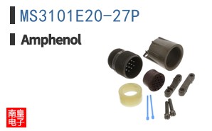 MS3101E20-27P