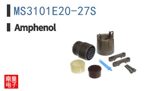 MS3101E20-27S